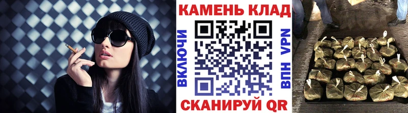 Хочу наркоту Арсеньев Псилоцибиновые грибы  A-PVP  Метадон  Бошки Шишки  АМФ  Кетамин  ГАШИШ  Мефедрон  COCAIN 