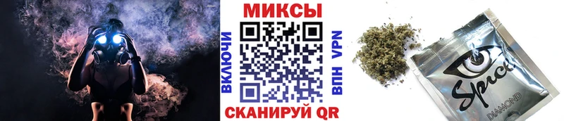 Бутират 99%  Арсеньев 