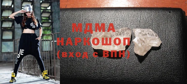 сатива Алексеевка