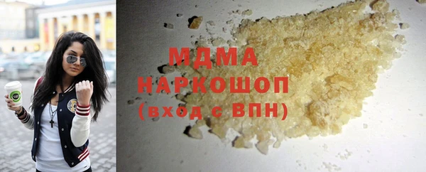 скорость Алзамай