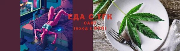 скорость Алзамай