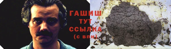 героин Абаза