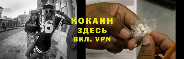 скорость Алзамай