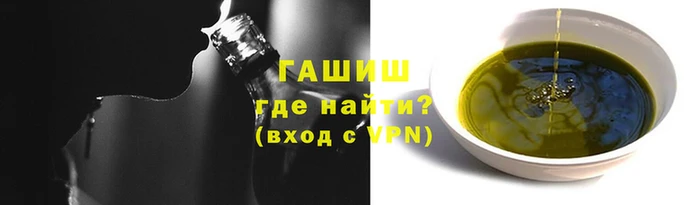 скорость Алзамай