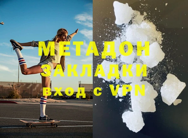 скорость Алзамай
