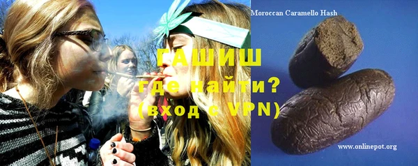 герыч Алексин