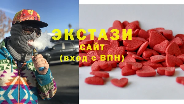 сатива Алексеевка