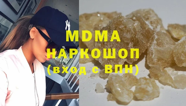 герыч Алексин