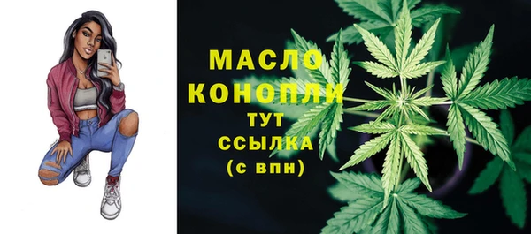 сатива Алексеевка