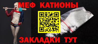 кокаин колумбия Рязань