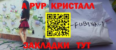 кокаин колумбия Рязань