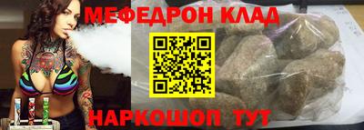 кокаин колумбия Рязань