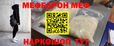 кокаин колумбия Рязань