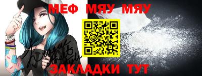 наркотики Рыбинск