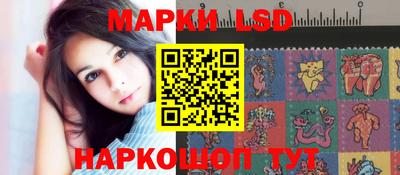 скорость mdpv Рузаевка