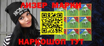 наркотики Рыбинск