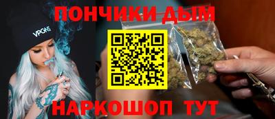кокаин колумбия Рязань