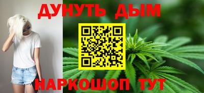 герыч Магадан