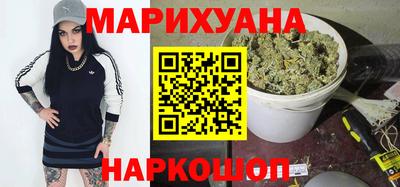 наркотики Рыбинск