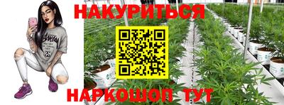 скорость mdpv Рузаевка