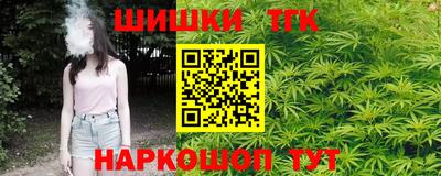 скорость mdpv Рузаевка
