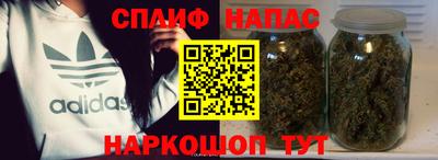 скорость mdpv Рузаевка