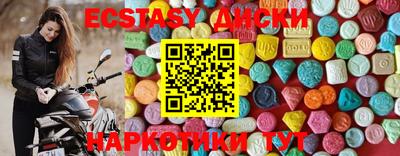 кокаин колумбия Рязань