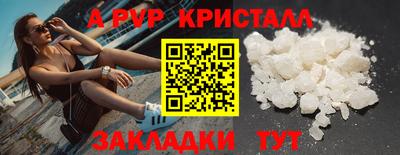 кокаин колумбия Рязань