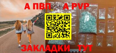 кокаин колумбия Рязань