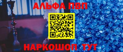 скорость mdpv Рузаевка