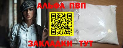 кокаин колумбия Рязань