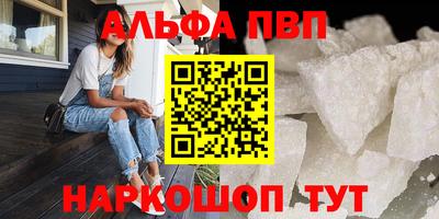 кокаин колумбия Рязань