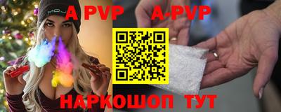 скорость mdpv Рузаевка