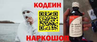 кокаин колумбия Рязань