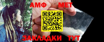 наркотики Рыбинск