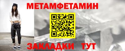 наркотики Рыбинск