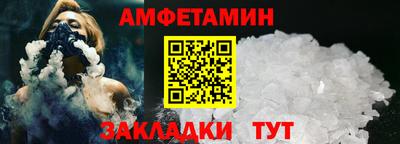 кокаин колумбия Рязань