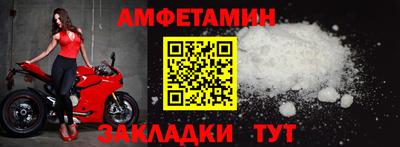 кокаин колумбия Рязань
