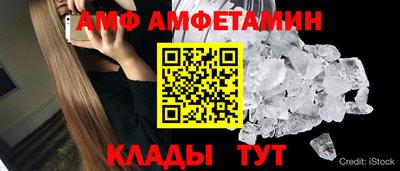 наркотики Рыбинск