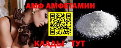скорость mdpv Рузаевка