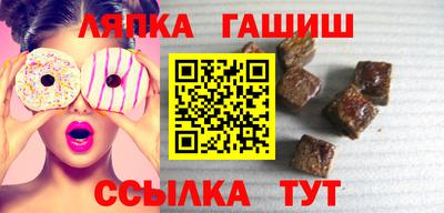 наркотики Рыбинск