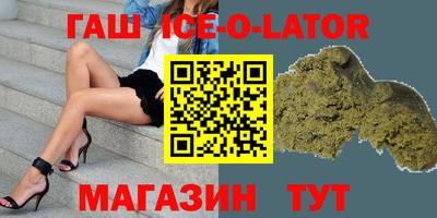 наркотики Рыбинск