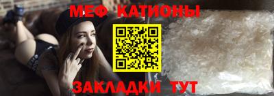 скорость mdpv Рузаевка