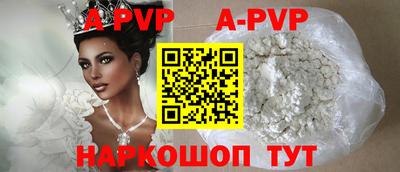 скорость mdpv Рузаевка