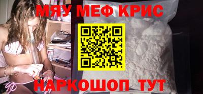 наркотики Рыбинск