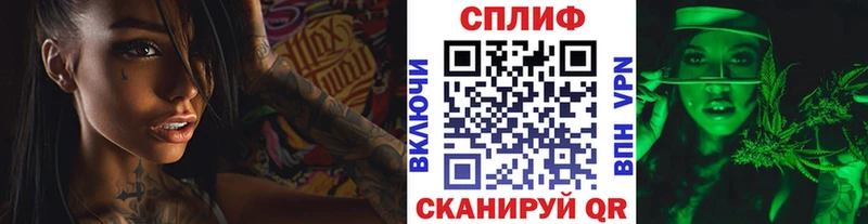 Бошки марихуана Bruce Banner  даркнет сайт  hydra как войти  Арсеньев 